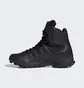 Черевики унісекс Adidas Gsg-9.7.E Black Gz6115