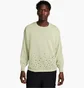 Свитшот мужской Nike Sportswear Tech Pack Yellow FN2612-371