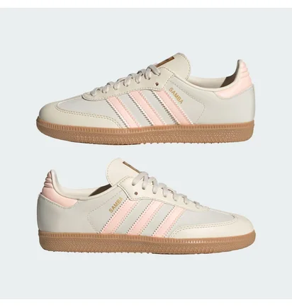Кроссовки детские Adidas Samba Og Beige JH7598