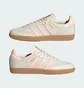Кроссовки детские Adidas Samba Og Beige JH7598