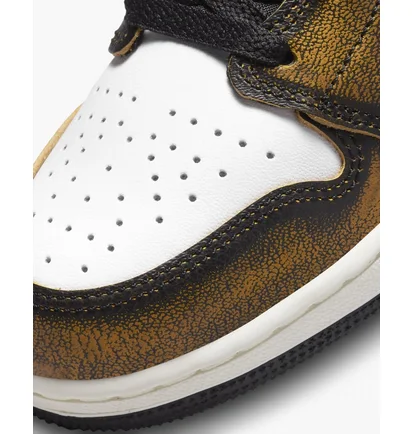 Кросівки дитячі Air Jordan 1 Mid (Gs) Brown Dq8418-071