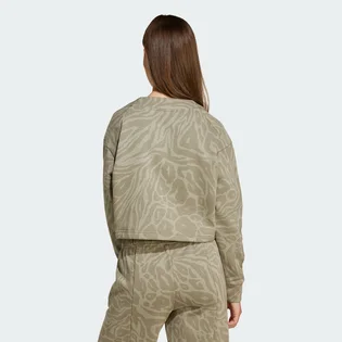 Свитшот детский Adidas Future Icons Grey JW7543