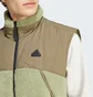 Жилетка мужская Adidas City Escape Reversible Olive IZ4659