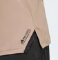 Футболка мужская Adidas Designed Pro-Series Brown JY2943