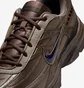 Кросівки чоловічі Nike Initiator Brown 394055-200