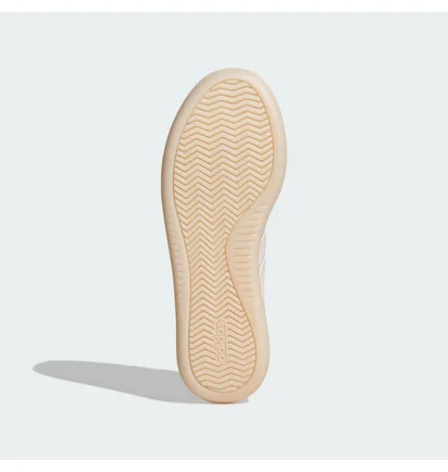 Кроссовки женские Adidas Barreda Decode Beige JI2322