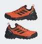 Кроссовки мужские Adidas Eastrail 2.0 Rain.Rdy Hiking Shoes Orange Hp8603
