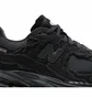 Кроссовки мужские New Balance 2002R Black M2002RDB