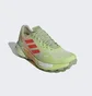 Кроссовки мужские Adidas Terrex Agravic Ultra Trail Running Shoes Green H03180