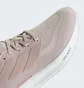 Кроссовки женские Adidas Pureboost 5 Running Shoes Beige IF9203