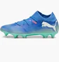 Бутси унісекс Puma Future 7 Match Mxsg Blue 107933-01