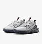 Кроссовки мужские Nike React Vision White HQ3819-002
