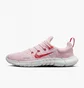 Кроссовки женские Nike Free Run 5.0 Next Nature Pink Cz1891-602