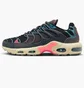 Кроссовки мужские Nike Air Max Terrascape Plus Black Dq3977-003