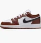 Кросівки унісекс Nike 1 Low White/Brown HF3188-102