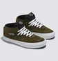 Кросівки унісекс Vans Skate Half Cab Shoe Brown VN0A5FCDDOL