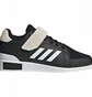 Кросівки чоловічі Adidas Power Perfect 3 Weightlifting Shoes Black GX2895