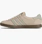 Кросівки чоловічі Adidas Failsworth Spzl Beige JS3065
