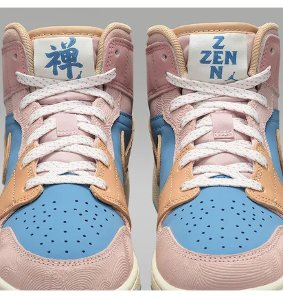 Кросівки жіночі Air Jordan 1 Mid Gs Zen Brown/Multi FN7452-400