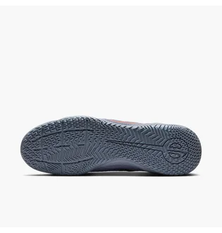 Футзалки мужские Nike Legend 10 Academy Ic Grey DV4341-402