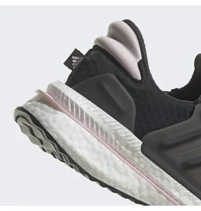 Кроссовки женские Adidas X_Plrboost Shoes Grey HP3139