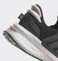 Кроссовки женские Adidas X_Plrboost Shoes Grey HP3139