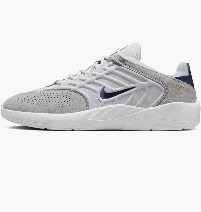 Кросівки чоловічі Nike Vertebrae Sb Grey FD4691-002