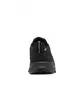 Кроссовки мужские Columbia Peakfreak Ii Outdry Black 2005101010