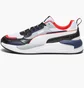 Кроссовки унисекс Puma X-Ray 2 Square Grey 373108-75