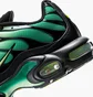 Кроссовки мужские Nike Air Max Plus Green DM0032-301