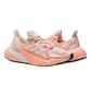 Кроссовки женские Adidas X9000L4 Peach Fw8407