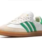 Кроссовки мужские Adidas Samba White HQ6075