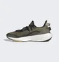 Кроссовки унисекс Adidas Ultraboost 21 X Parley Shoes Olive G55649
