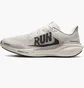 Кросівки чоловічі Nike Air Zoom Pegasus 41 White IB5697-100