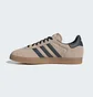 Кроссовки мужские Adidas Gazelle Shoes Brown IG6199