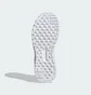 Кросівки жіночі Adidas Ultimashow White FX3637