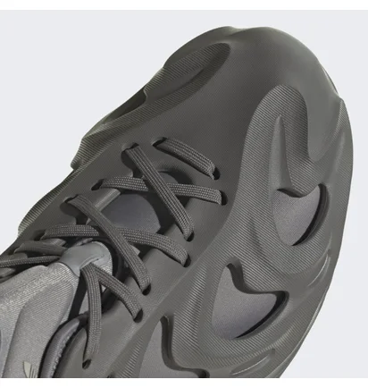 Кроссовки мужские Adidas Adifom Q Grey IE7448