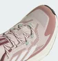 Кроссовки женские Adidas Terrexmaker 2.0 Peach IH6351