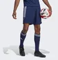 Шорти чоловічі Adidas Tiro 23 League Shorts Blue Ib8081