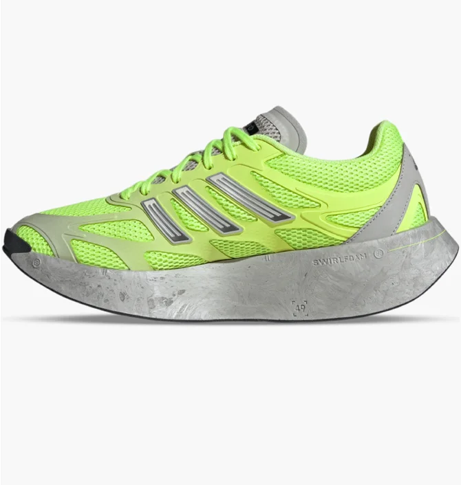 ᐉ Кросівки унісекс Adidas Adizero Aruku Green JR1612 - придбати в