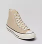 Кеди унісекс Converse Chuck Taylor All Star 70 Beige A03446C