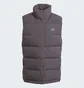 Жилетка женская Adidas Helionic Down Vest Black IX8868