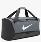 Сумка унисекс Nike Brsla M Duff Grey Dh7710-068