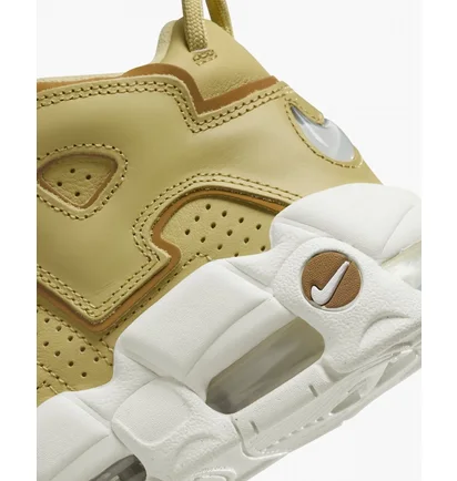 Кроссовки женские Nike Air More Uptempo Yellow DV1137-700