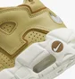 Кроссовки женские Nike Air More Uptempo Yellow DV1137-700