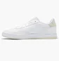 Кроссовки женские Reebok Court Peak White Gz2239