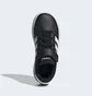 Кроссовки детские Adidas Grand Court Black GW6513
