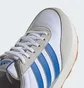 Кросівки чоловічі Adidas Run 60S 3.0 Shoes White/Beige IG1177