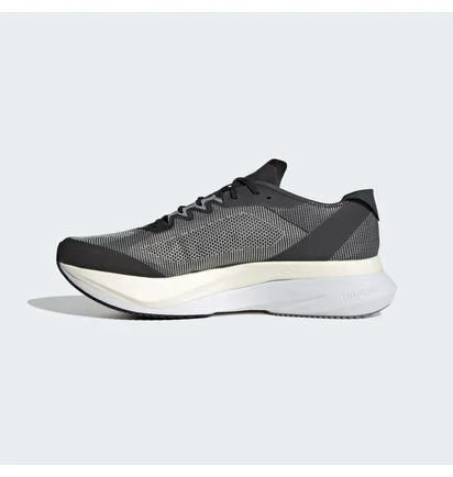 Кросівки чоловічі Adidas Adizero Boston 12 M Grey ID4234
