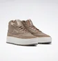 Кроссовки женские Reebok Club C Geo Mid Brown Gv7035